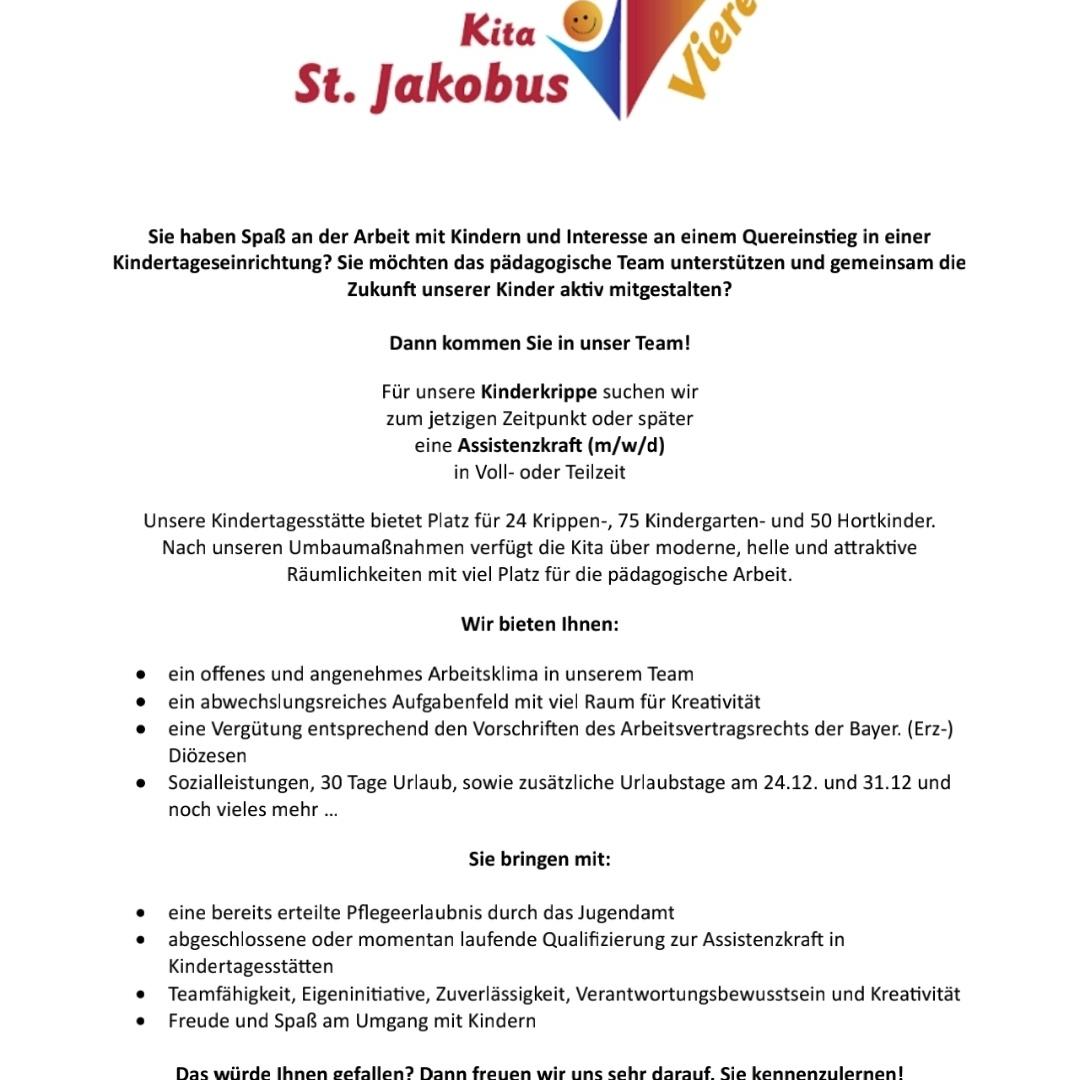 Stellenausschreibung